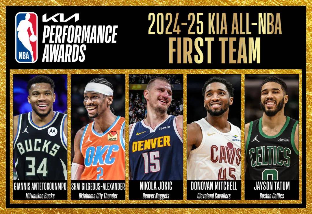 ABG赛地聚焦：NBA季后赛今晚热度飙升；拜仁慕尼黑扳平良机；悬念犹存；轮换策略成焦点(拜仁慕尼黑92最新消息)