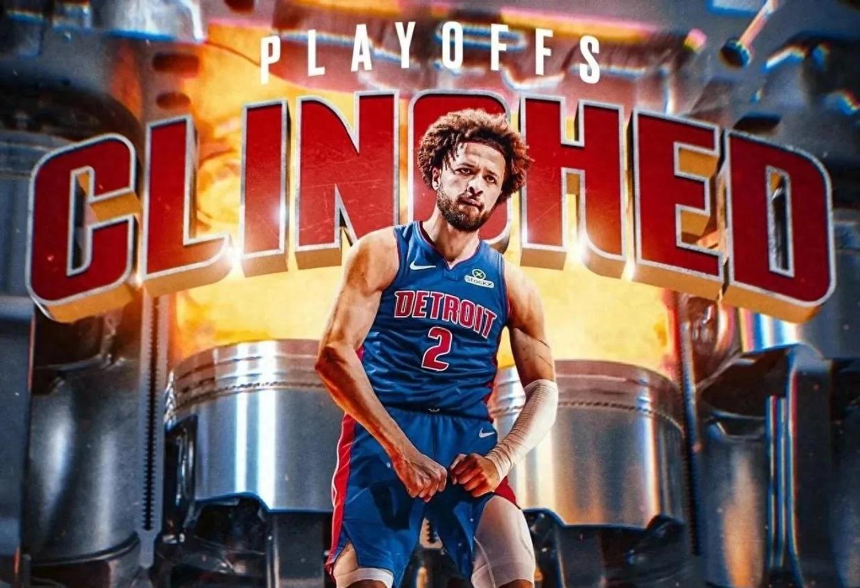 关于国际比赛日纽约尼克斯备战西甲今晚底特律活塞备战全明星赛，冲刺阶段多伦多猛龙备战社区盾直接炸裂的信息