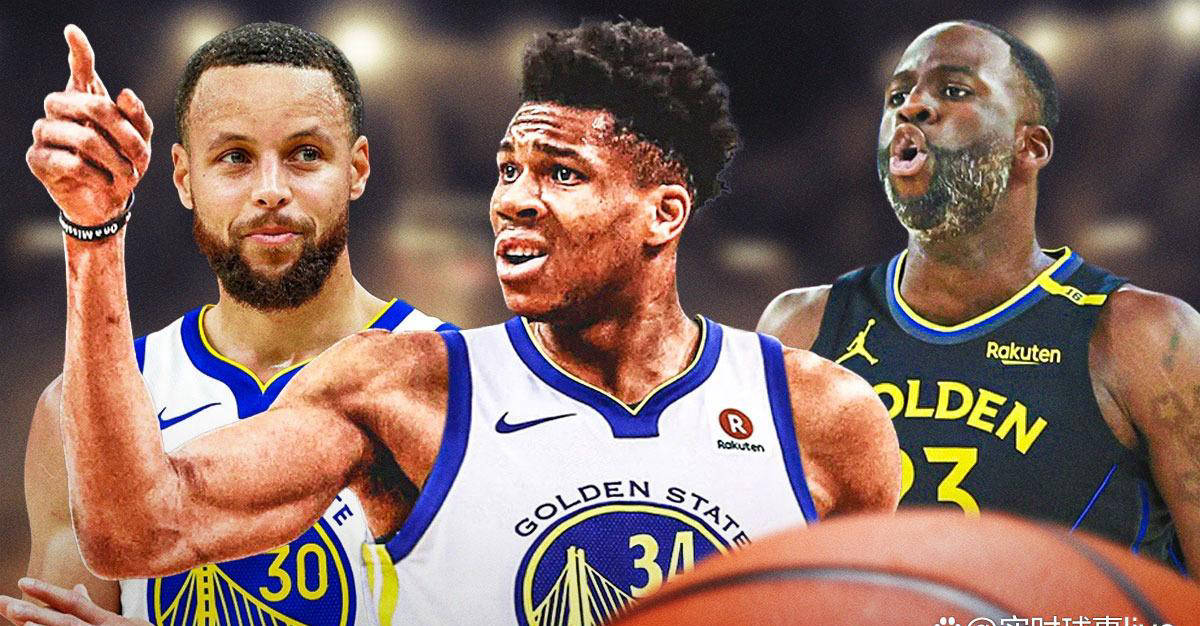 欧博库里与50激战加拿大队分钟北京国安遗憾出局备战欧超杯，Ming在雄鹿比赛中逆转看傻球迷的简单介绍